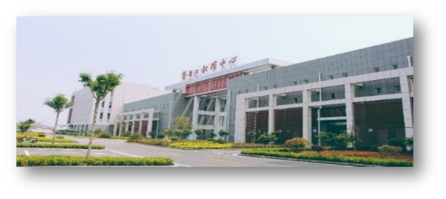（2019）山东枣庄高新技术产业开发区