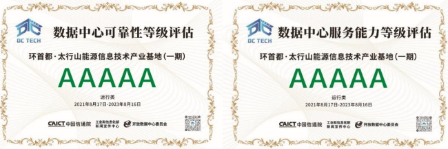 a10f336dda5586d791630a8b10a0282.png