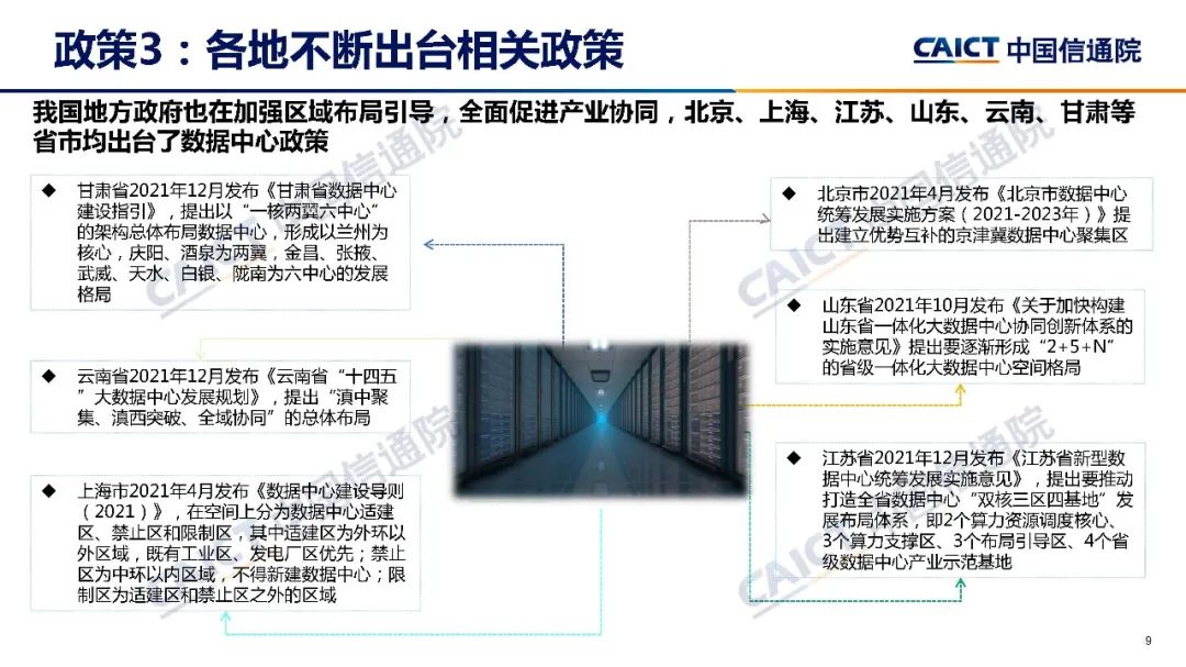 微信图片_20220422210917.jpg