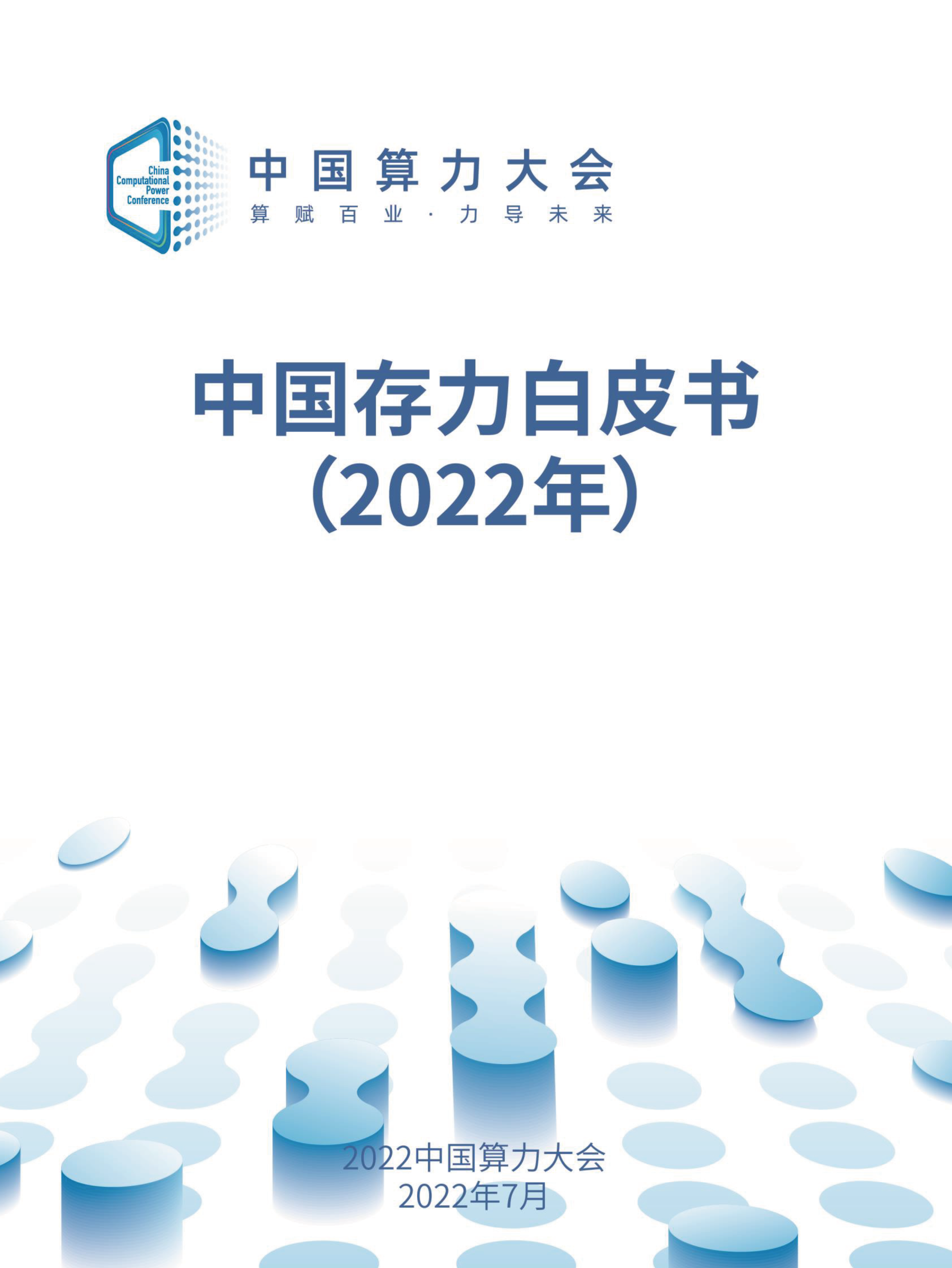 未标题-1-01.png