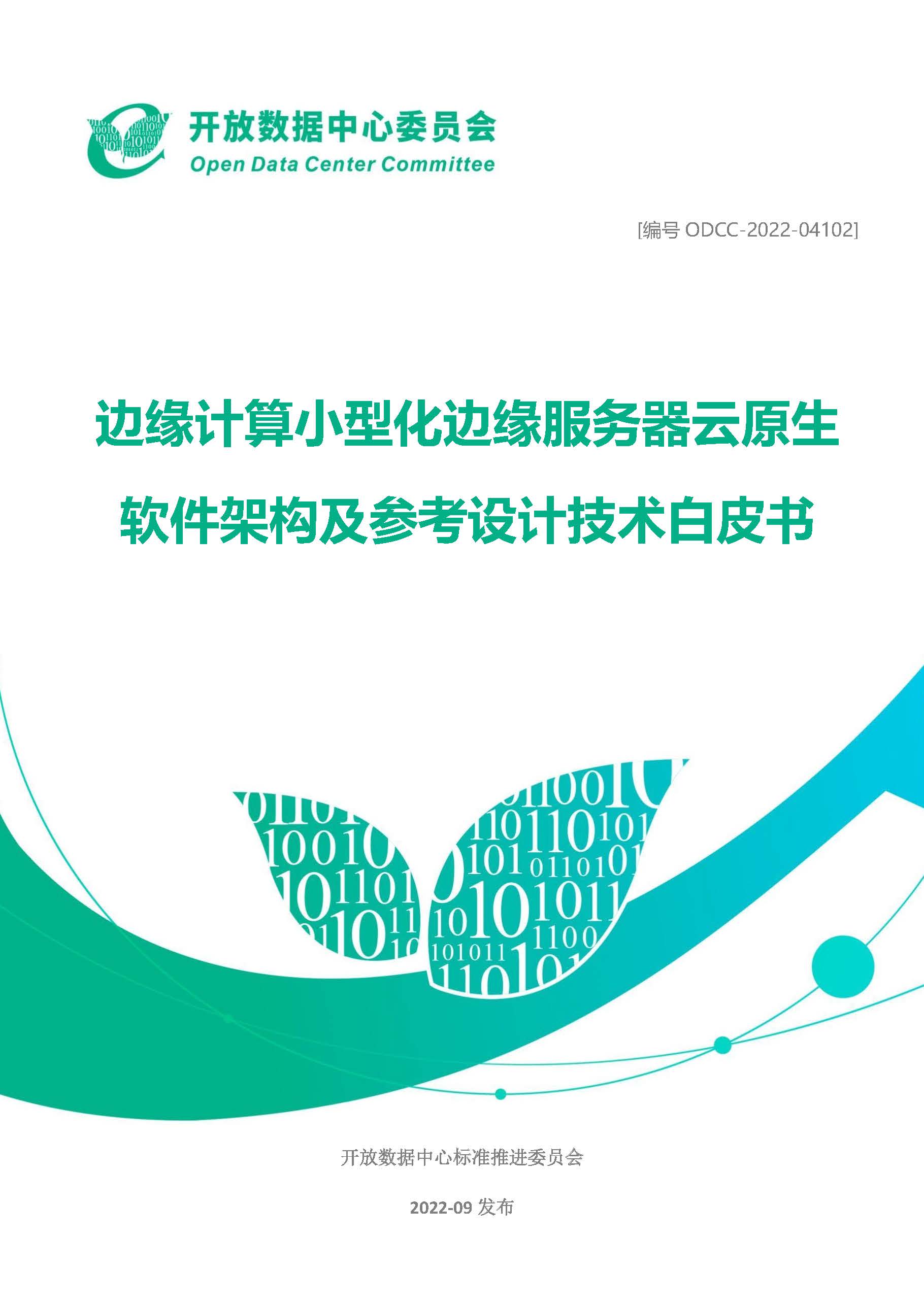 310c140cd64ab0bdd743b60a5d76f2e.jpg