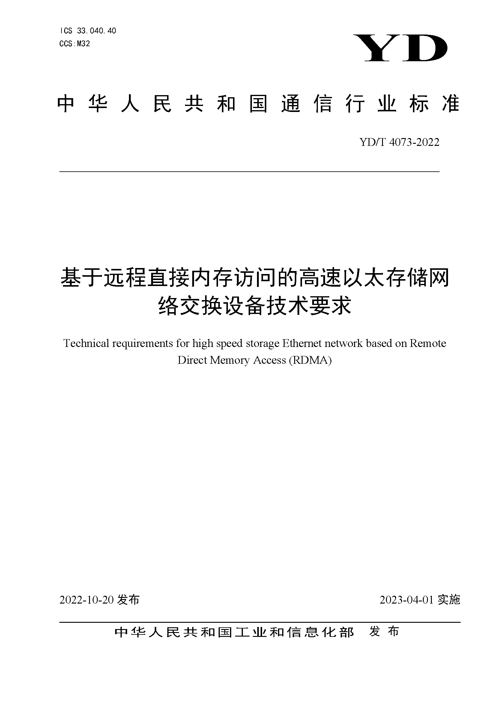 e416aa13adc9718b8fc8b11027f97c6.png