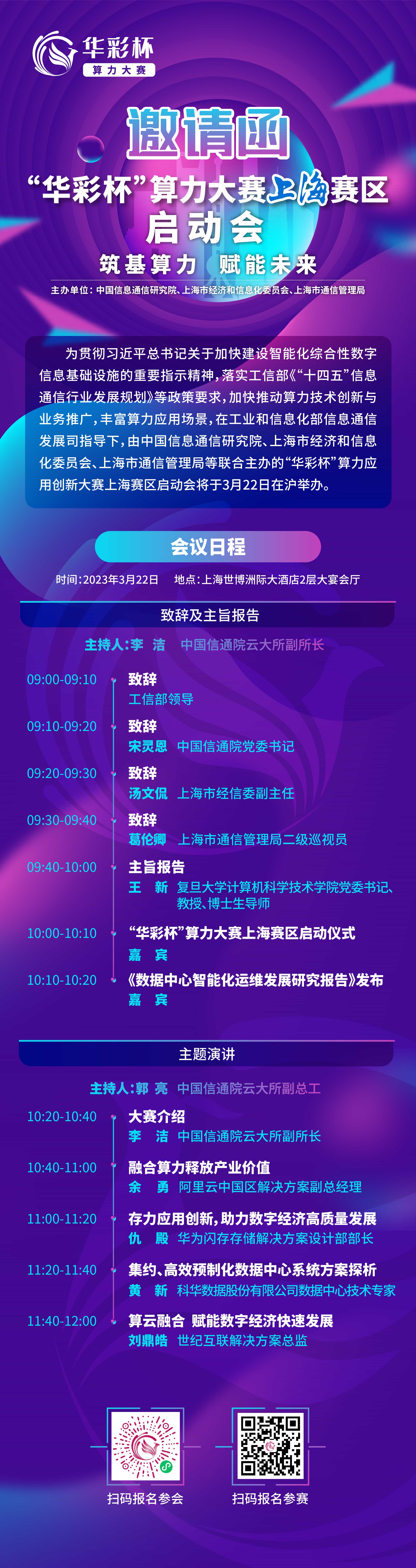 官网.jpg