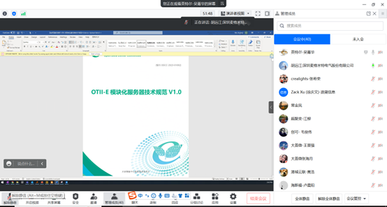 88d0947c34215239e591b3bb9e73d86.png