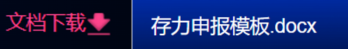 34b49e09f4a3e5b19897a3de77d9e3e.png