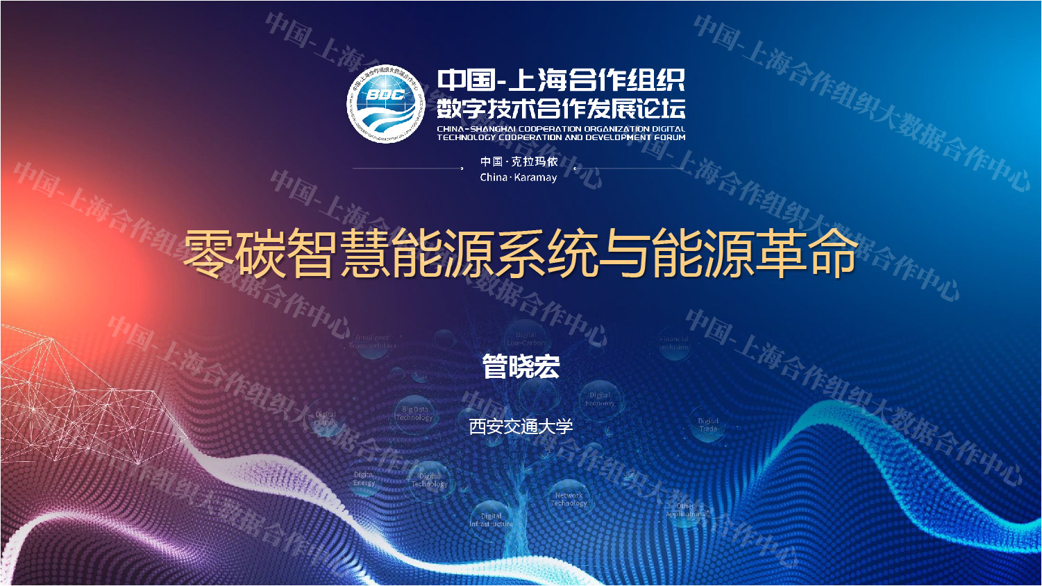 PPT-01.jpg