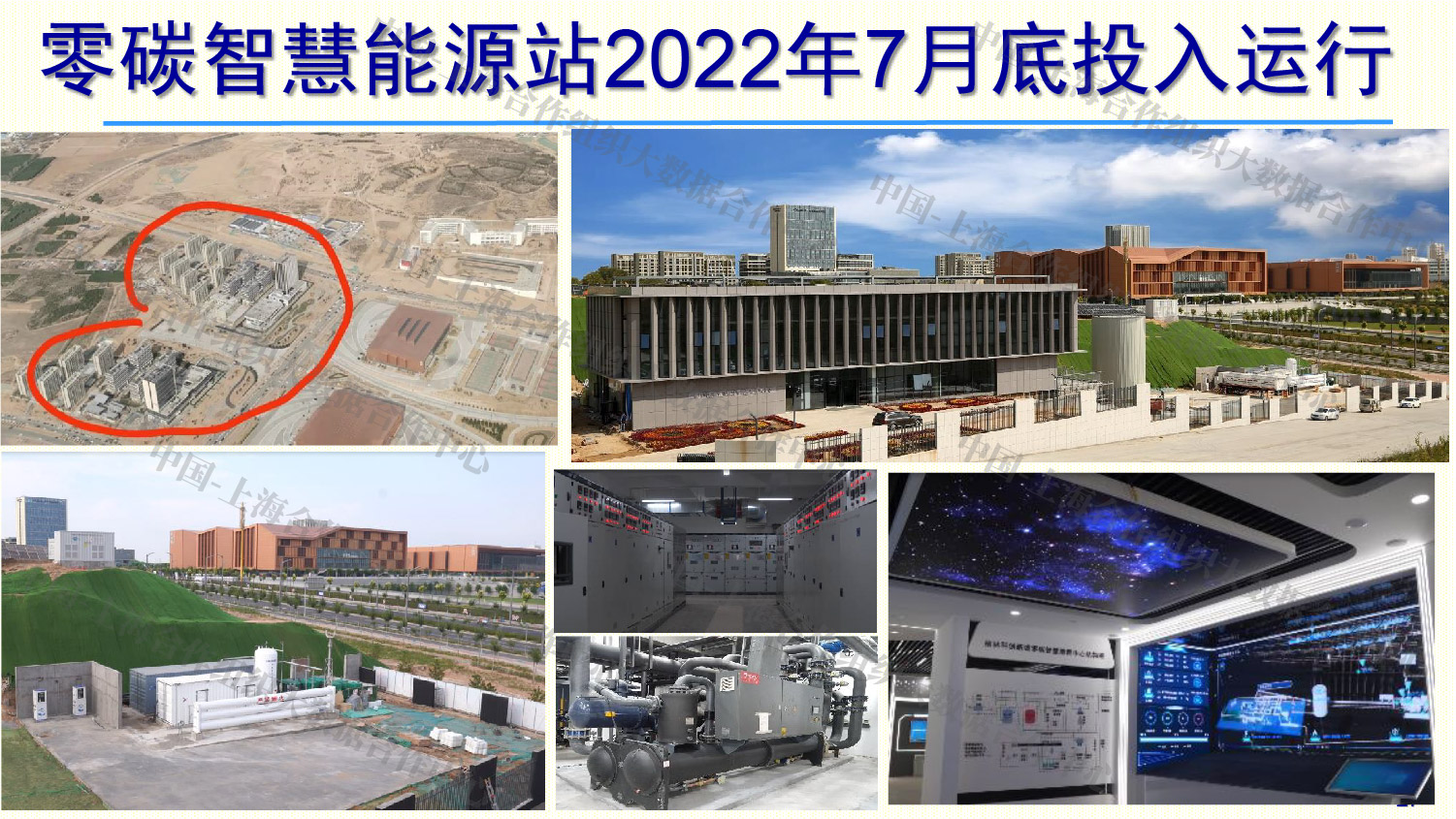 PPT-27.jpg