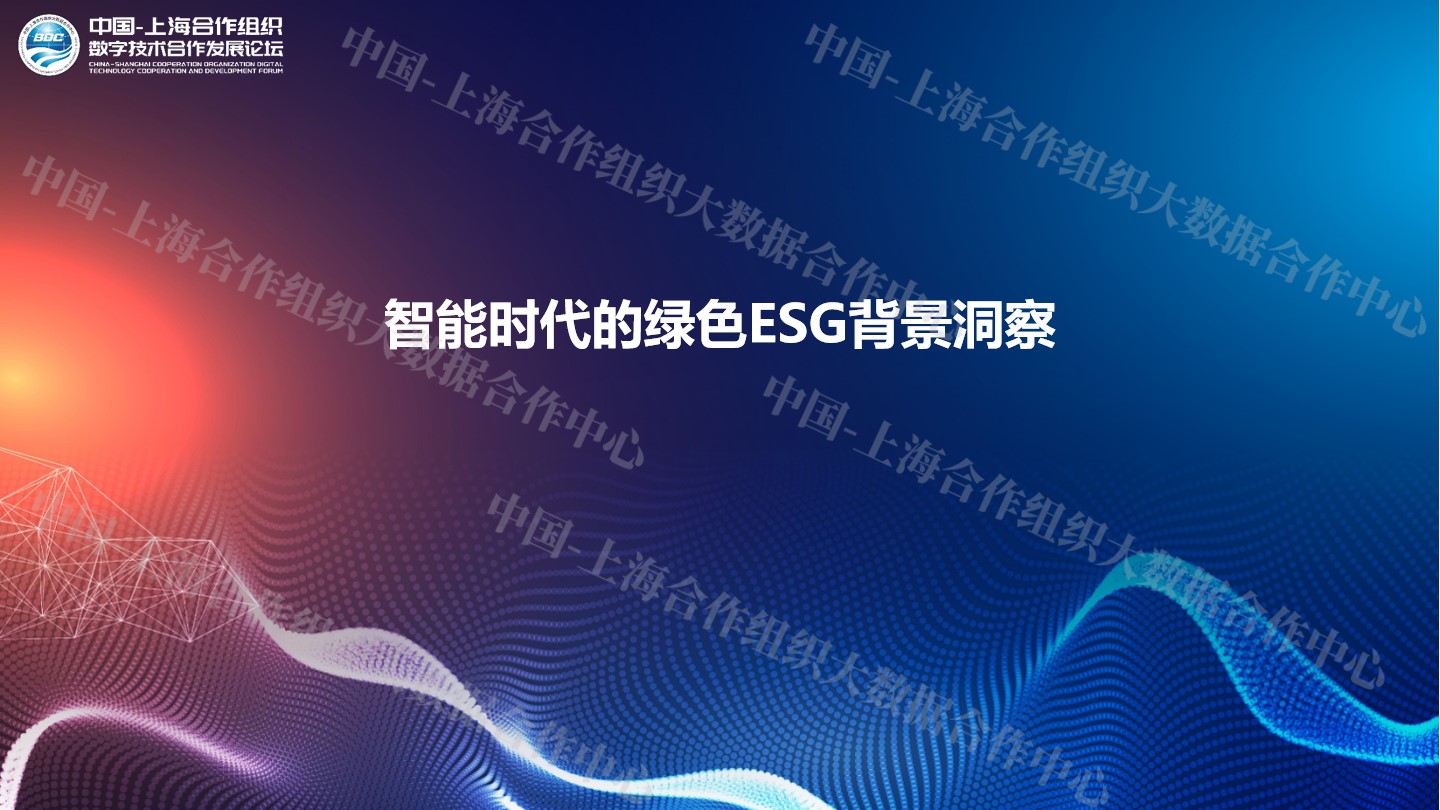 幻灯片3.jpg