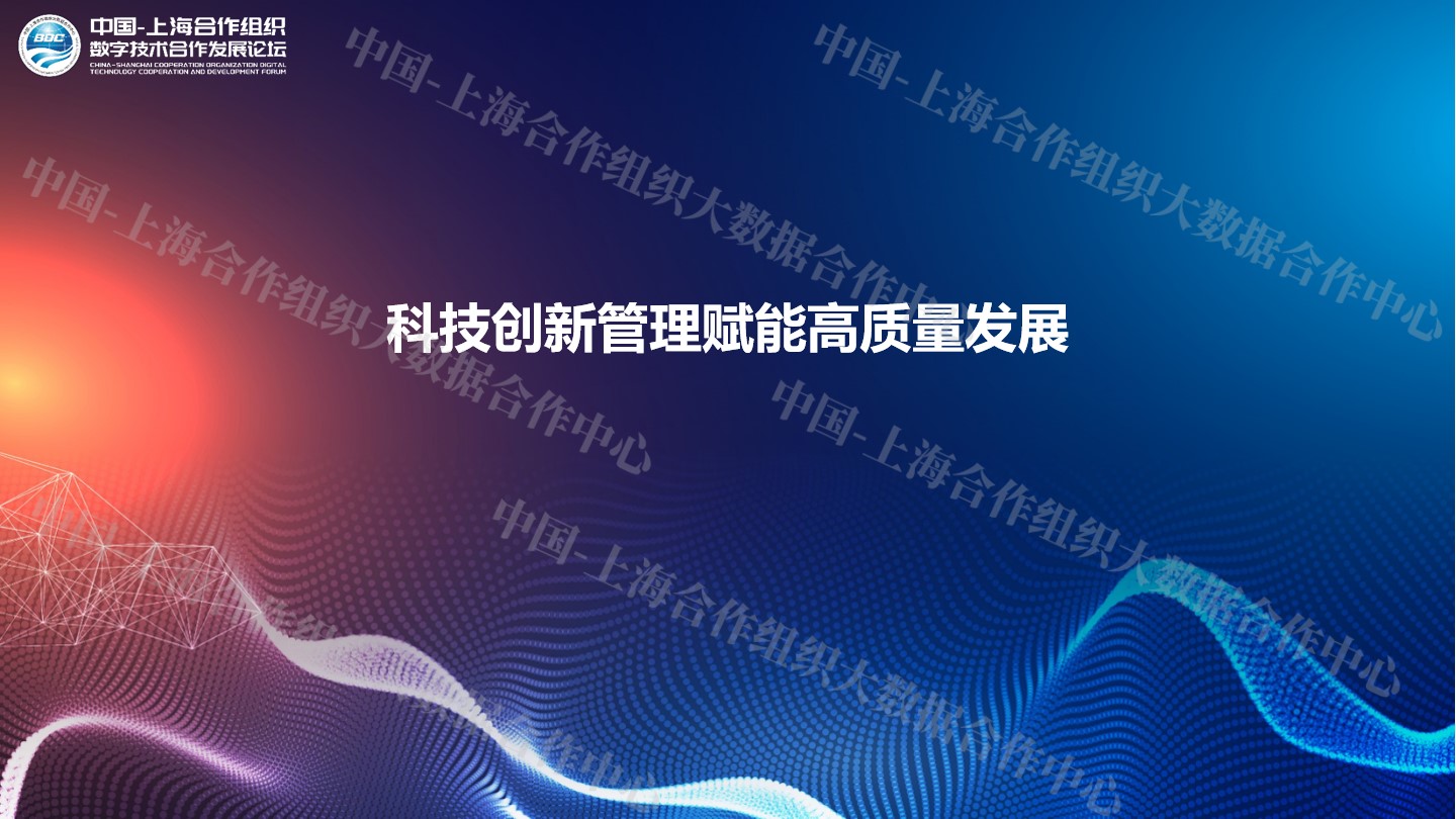 幻灯片14.jpg