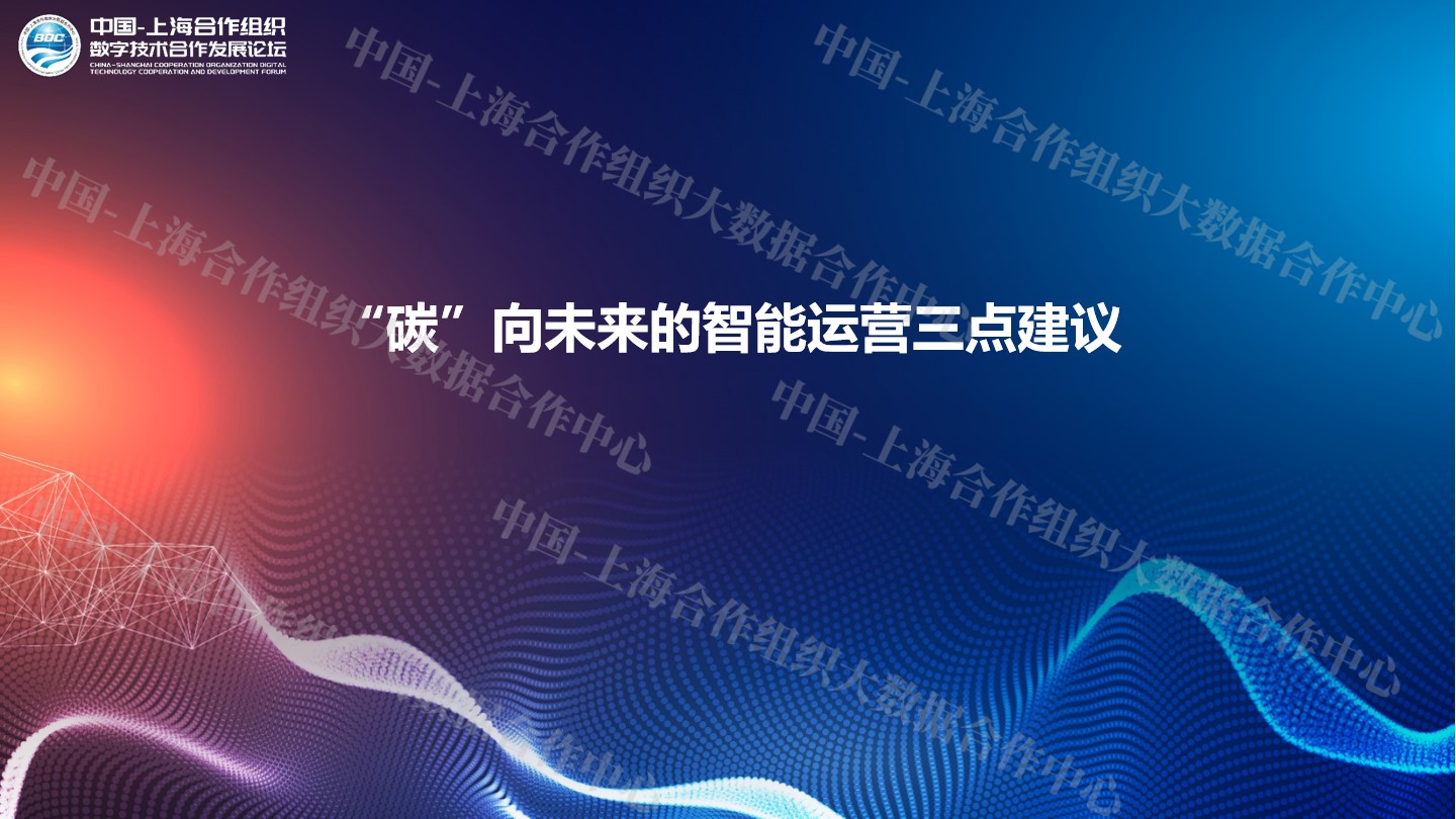 幻灯片18.jpg