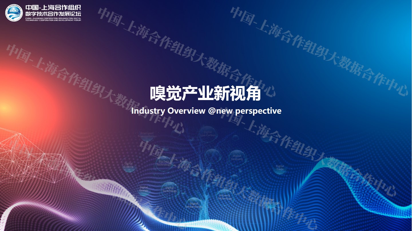 幻灯片3.jpg