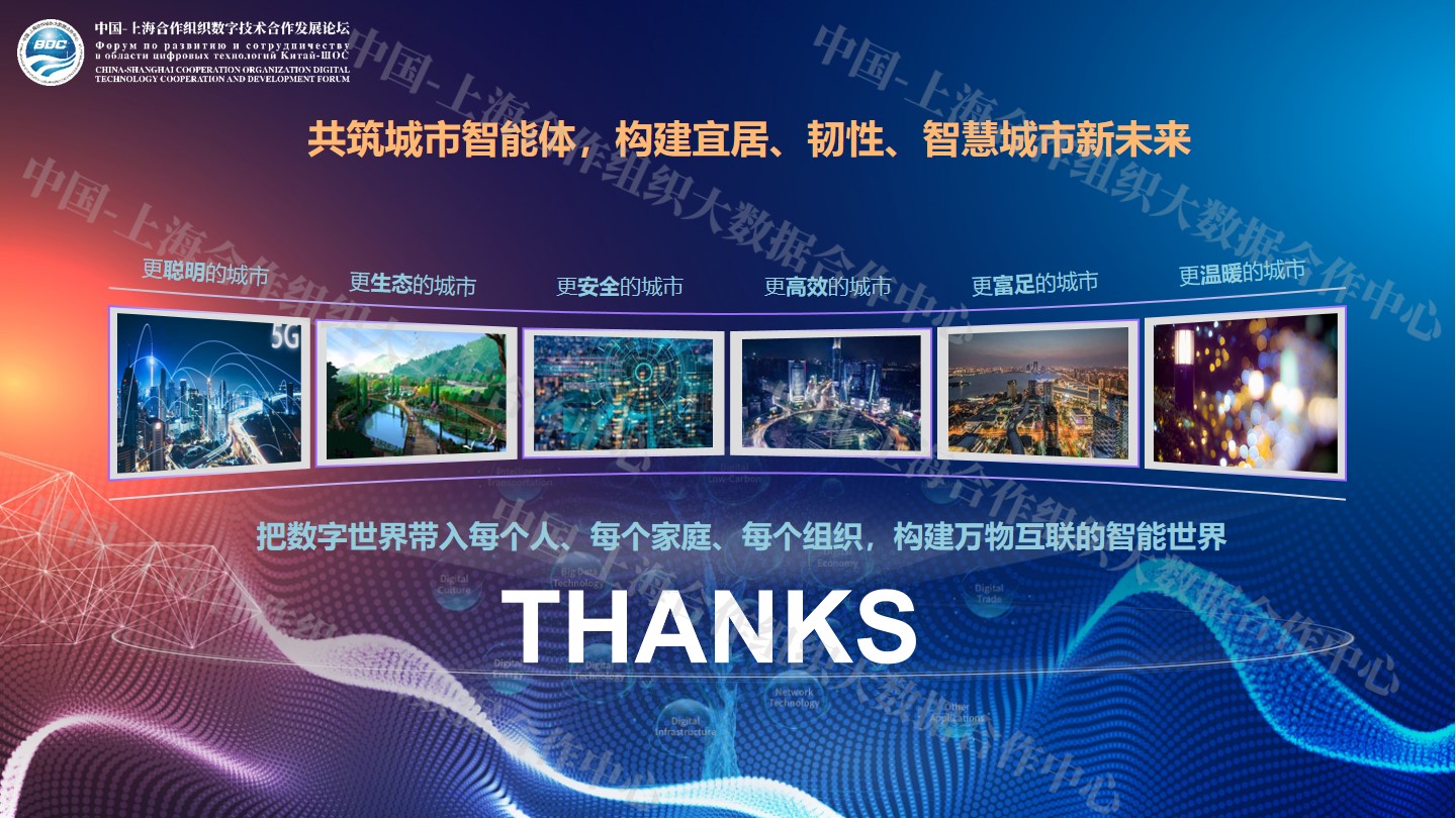 幻灯片11.jpg