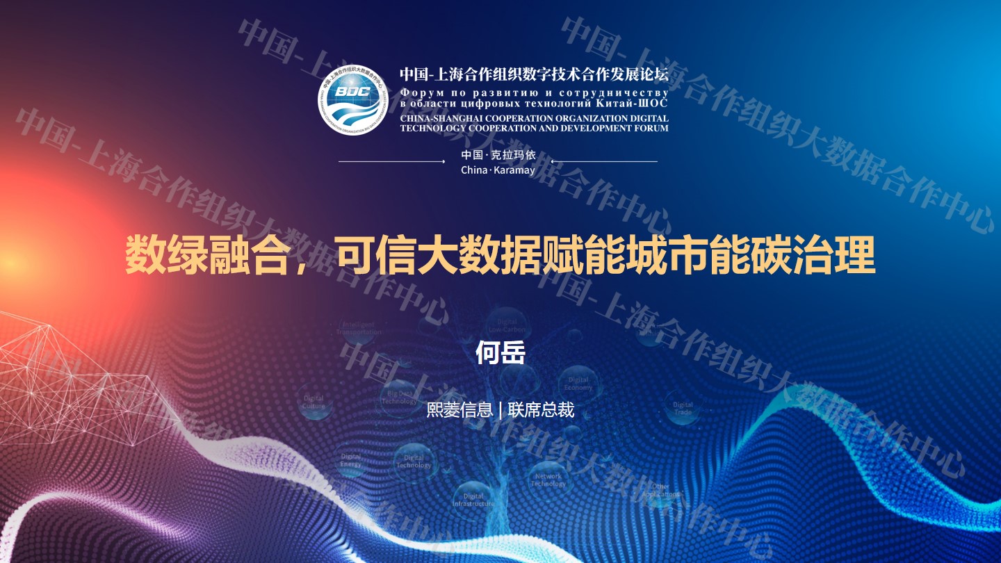 幻灯片1.jpg
