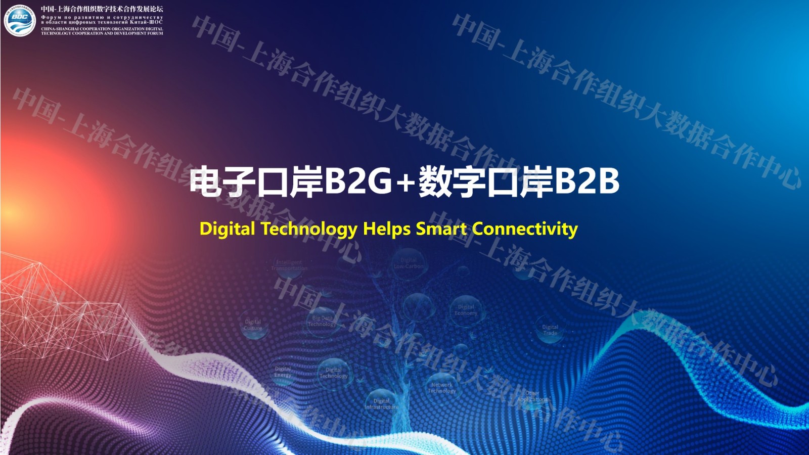 幻灯片22.jpg