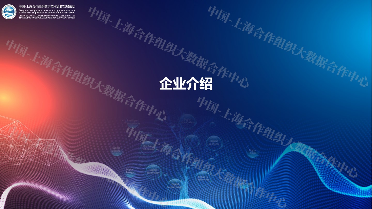幻灯片16.jpg