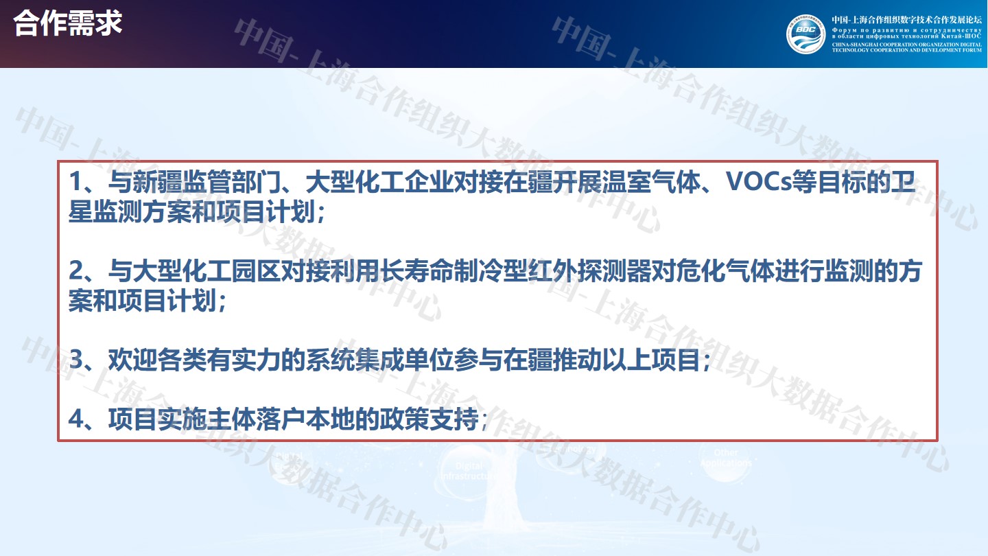 幻灯片21.jpg