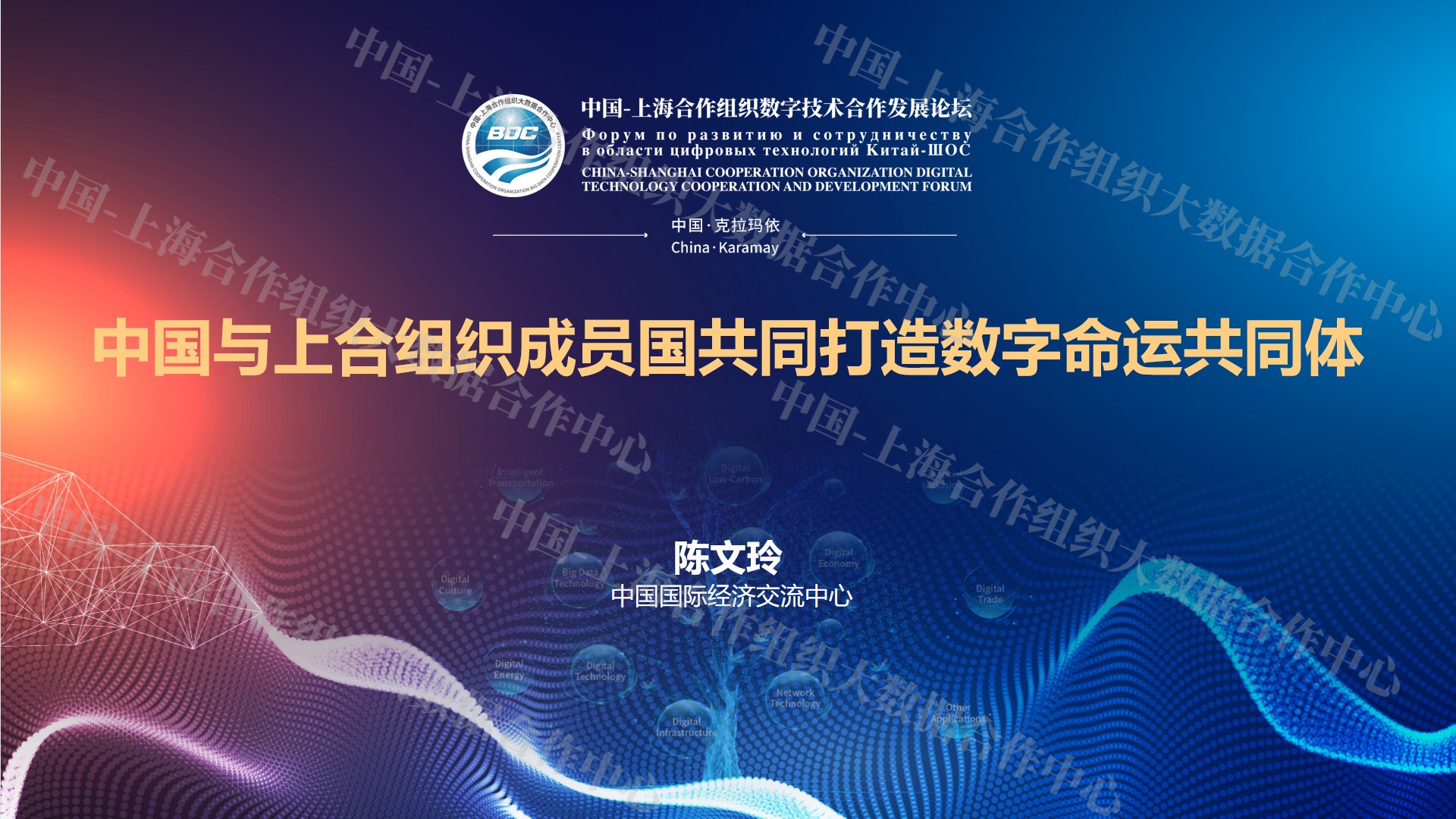 幻灯片1.jpg