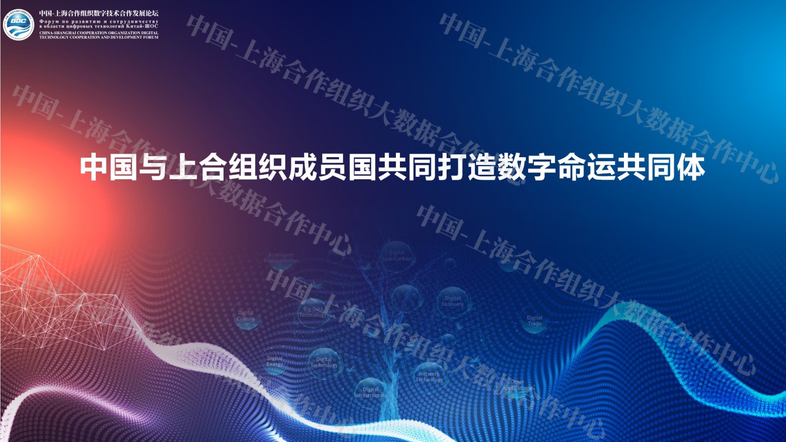 幻灯片10.jpg