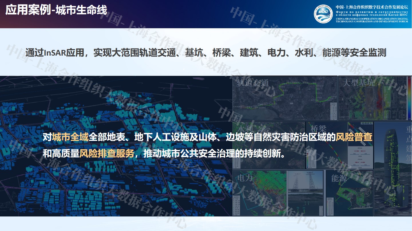 幻灯片27.jpg