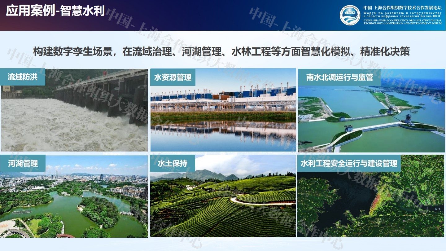 幻灯片30.jpg