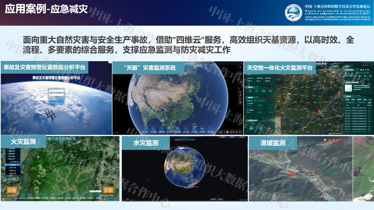 幻灯片32.jpg