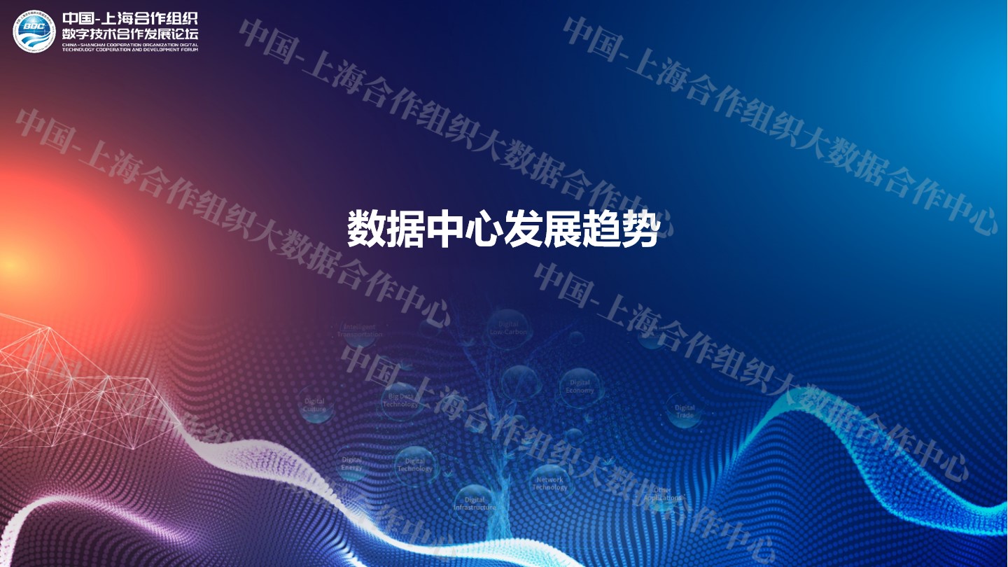 幻灯片3.jpg