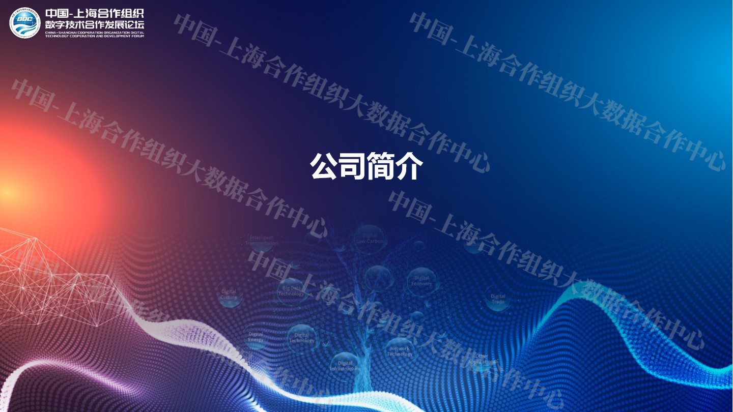幻灯片17.jpg