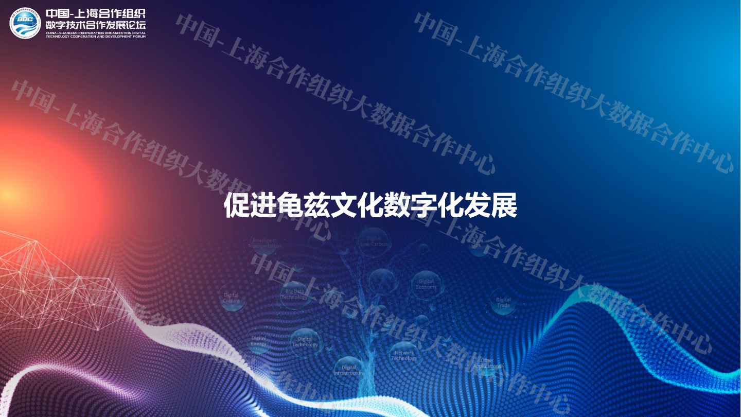幻灯片9.jpg