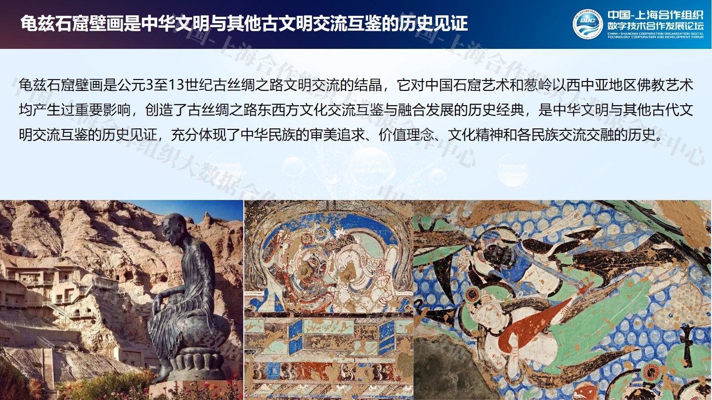 幻灯片11.jpg