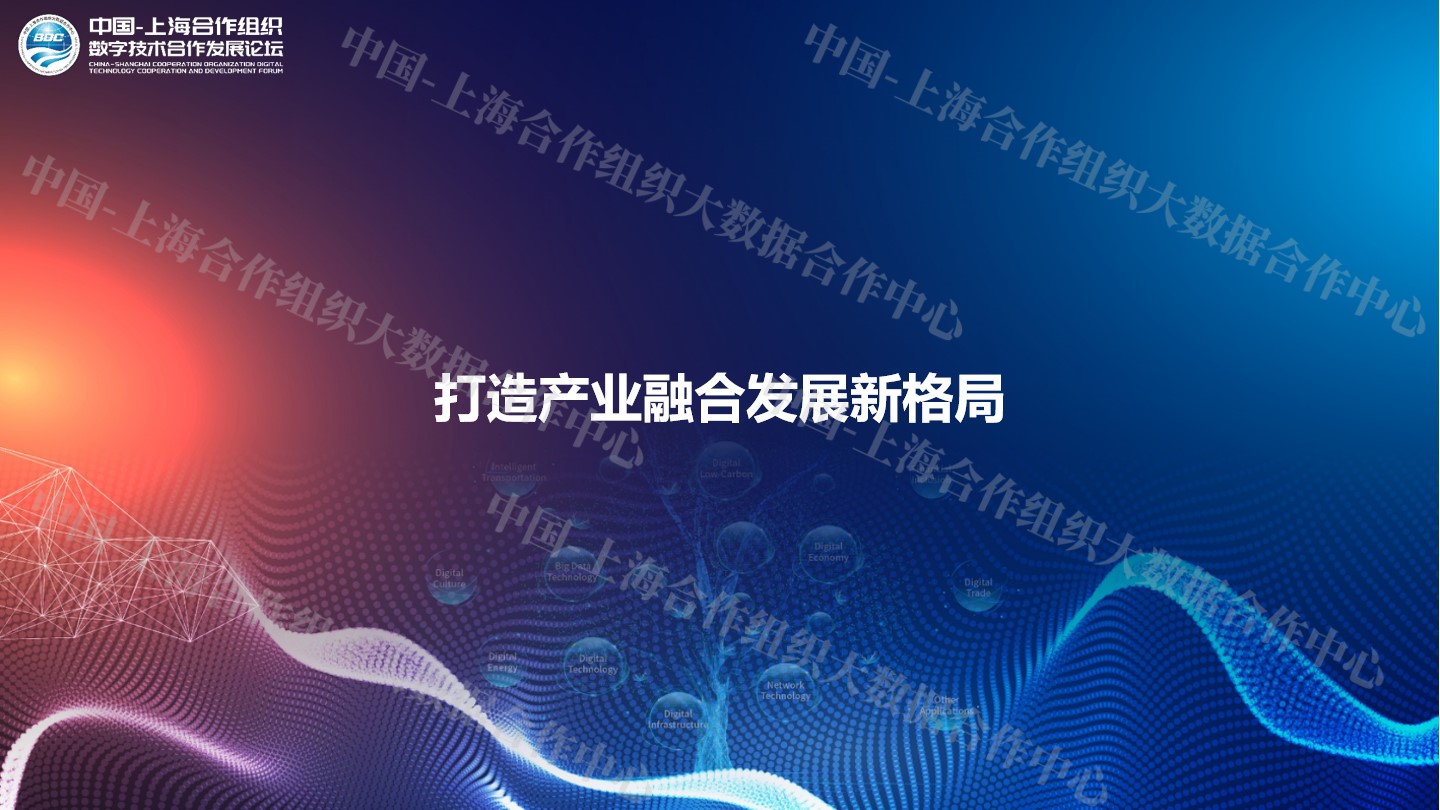 幻灯片14.jpg