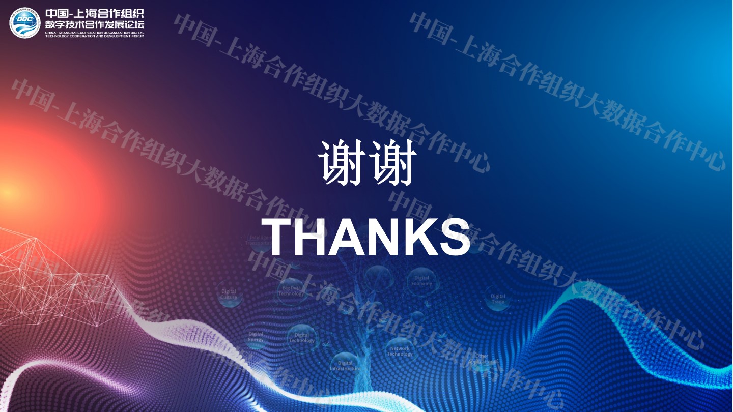 幻灯片23.jpg