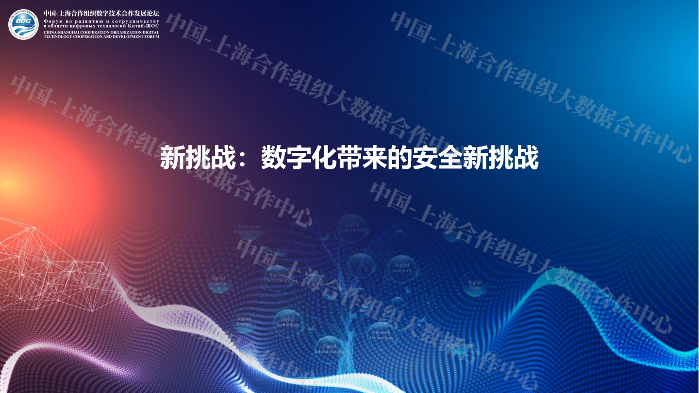 幻灯片3.jpg
