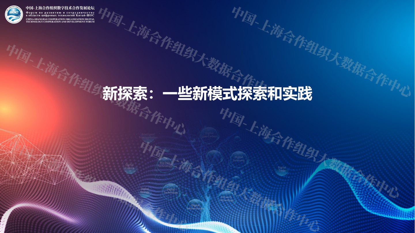 幻灯片16.jpg