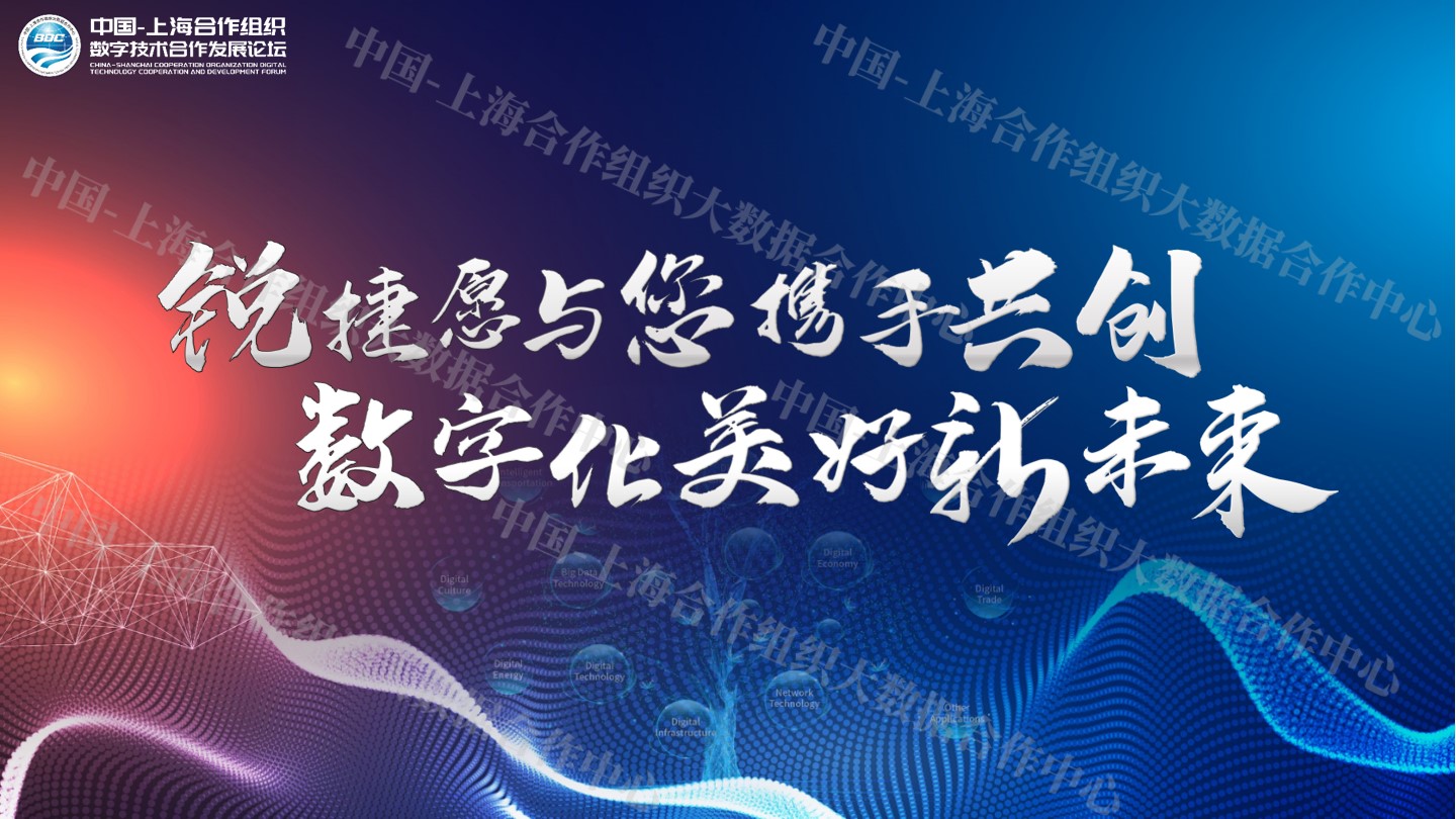 幻灯片19.jpg