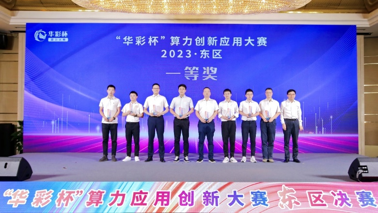 图片6.png