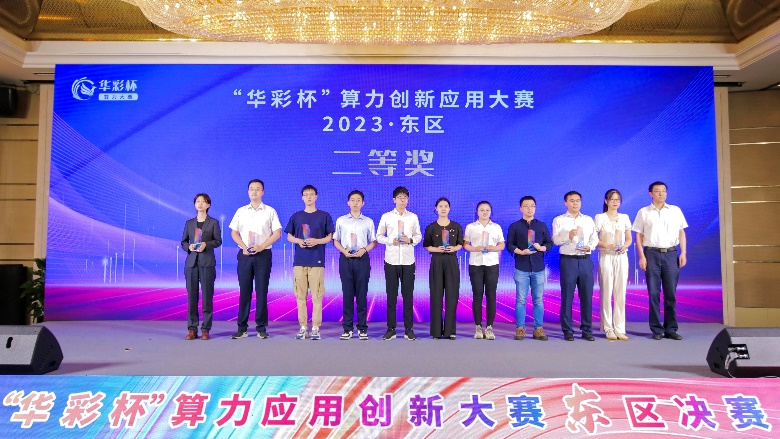 图片8.png