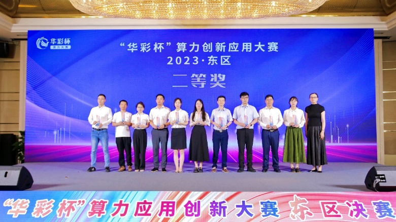 图片9.png