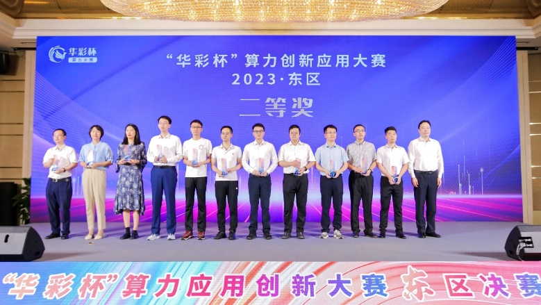 图片10.png