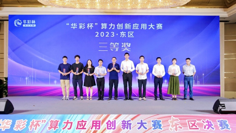 图片11.png