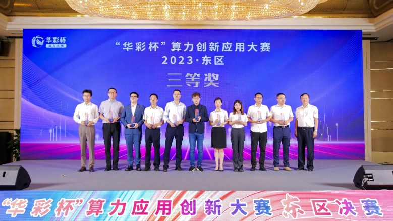 图片12.png