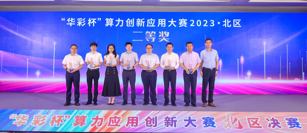 图片6.png