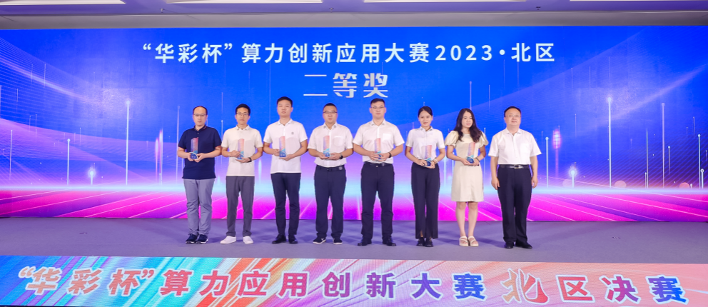 图片7.png
