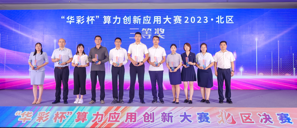 图片8.png