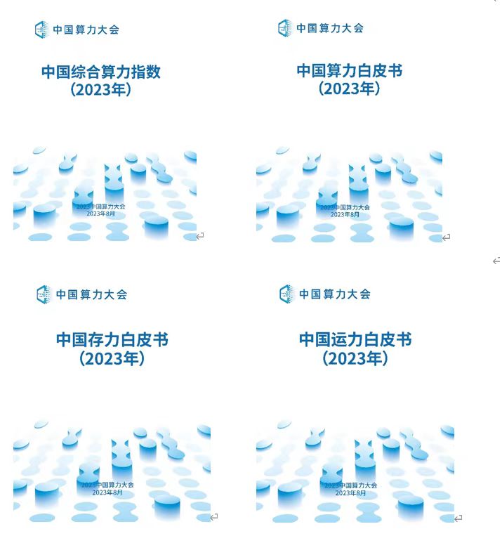 微信图片787878.jpg