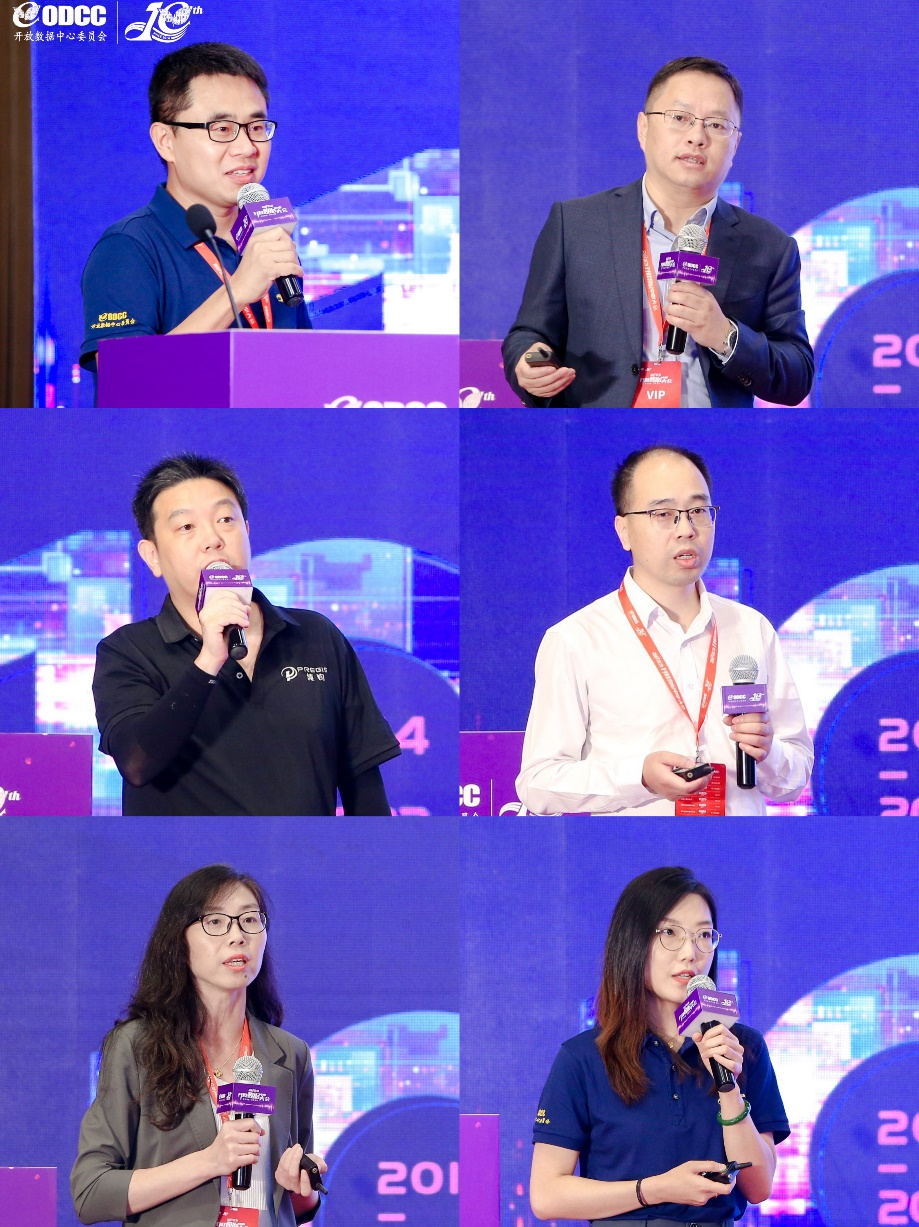 2023开放数据中心大会-液冷创新实践分论坛成功举办！