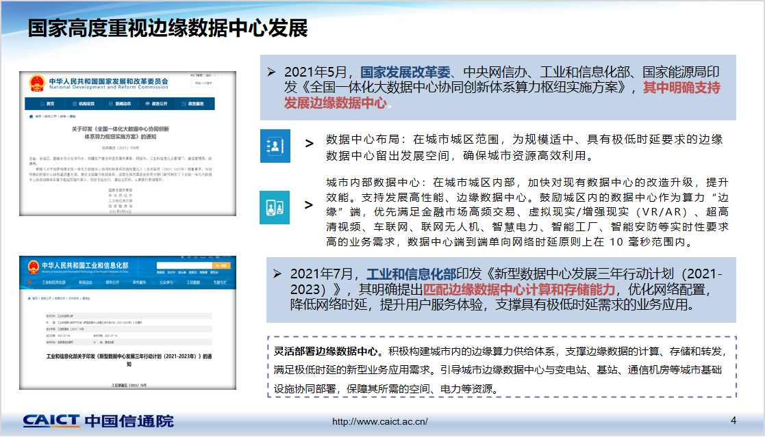 微信图片_20230920094157.png