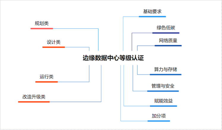 微信图片_20230920094700.png