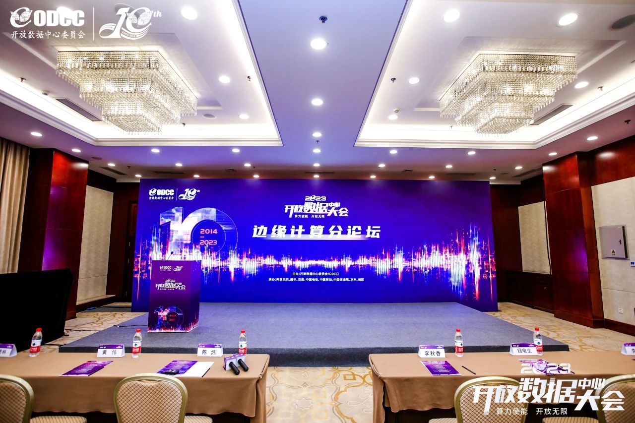 微信图片_20230921153248.jpg