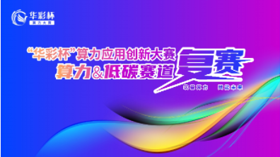 1697679388230084896.png