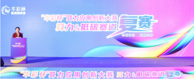 1697679563936044645.png